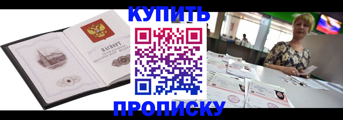 форма 3 в Горнозаводске